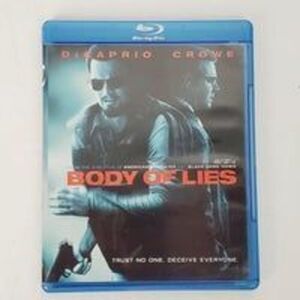 Body of Lies [Digital Blu-ray] Movie